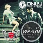 BIFFGUYZ-Чики (Ilya Calvados Radio Remix)