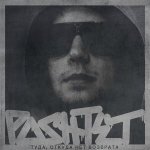 Pashtet feat. sayman-Чёрная Роза